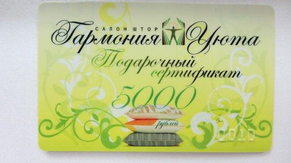 img_421111111.jpg